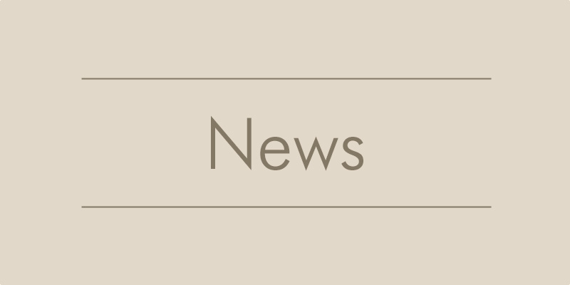 一部商品価格改定のお知らせ